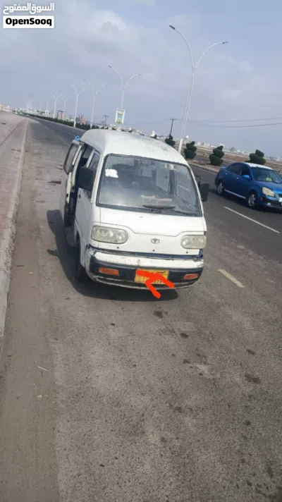 دايو اخرى 3