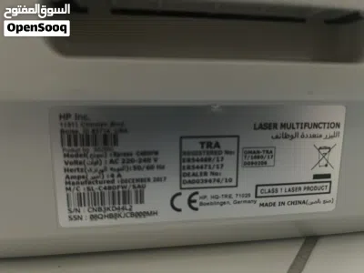 طابعة و سكانر سمسونج في حالة جيدة جدا 4
