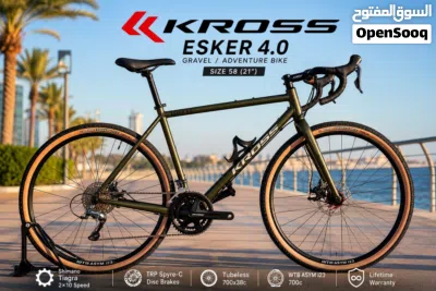 KROSS Esker 4.0 Adventure / Gravel Bike 2
