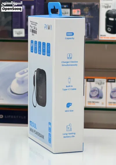 Brand New Pawa Seoul Mini power bank in Oman Fast Charging 3