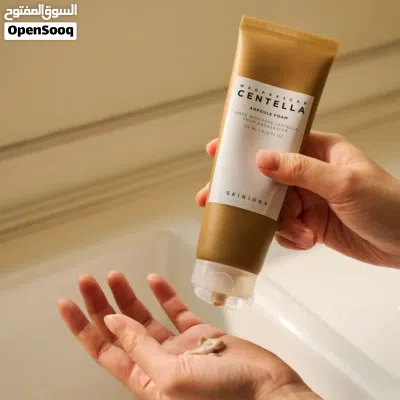مع غسول Madagascar Centella Ampoule Foam 4