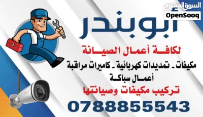 undefined 2