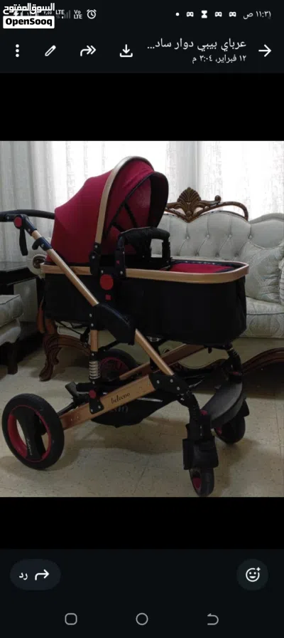 undefined 2