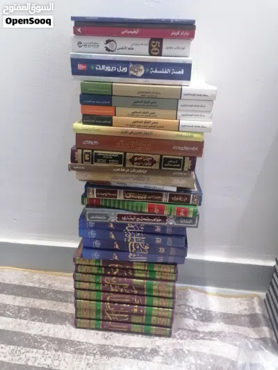 250 كتاب للبيع 3