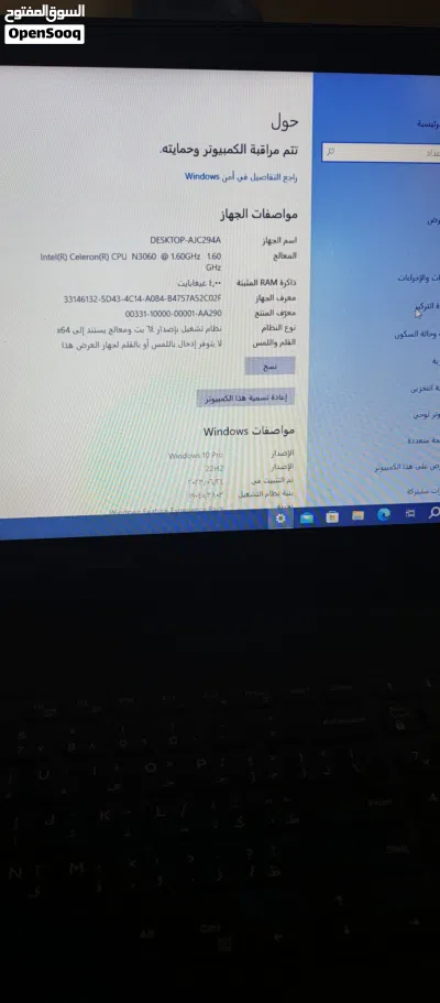 لابتوب DELL 2