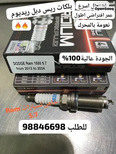 undefined 3