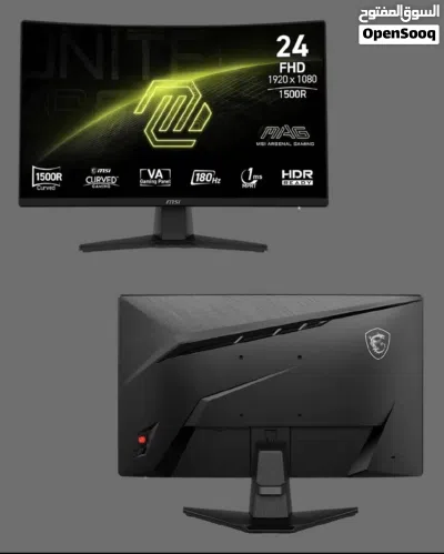 شاشة الجيمنج القوية MSI MAG 180 HZلعشاق الألعاب في فلسطين وعرب الداخل إذا كنت تبحث عن شاشة جيمنج 3