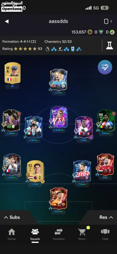 حساب فيفا 26 سوني (وصف مهم) 3