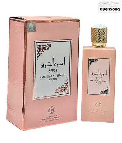 عطور اماراتيه موجوده في الأردن بي اقل الاسعار 4