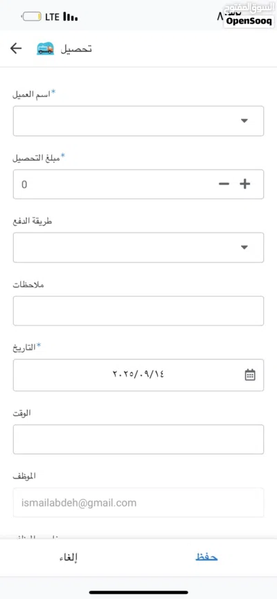 undefined 4