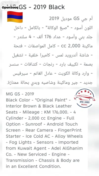 undefined 2