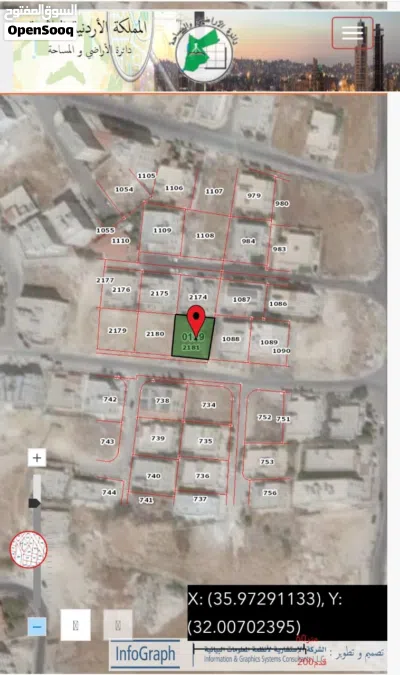 قطعتي ارض من المالك مباشرة طبربور عين ارباط 3
