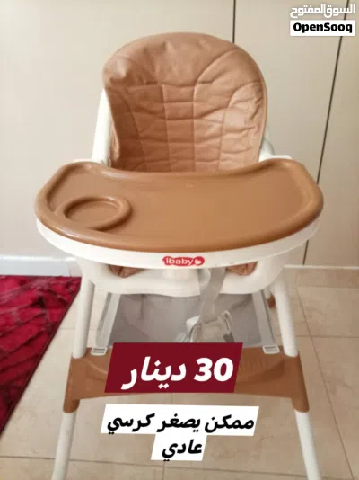 مستلزمات أطفال استخدام خفيف جدا 2