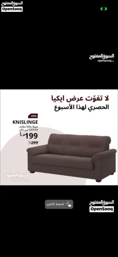 undefined 3