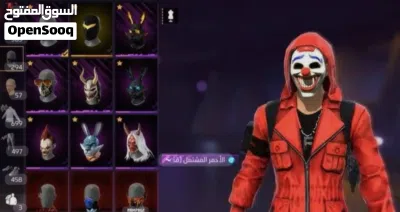 حساب فري فاير قوي جدا 2