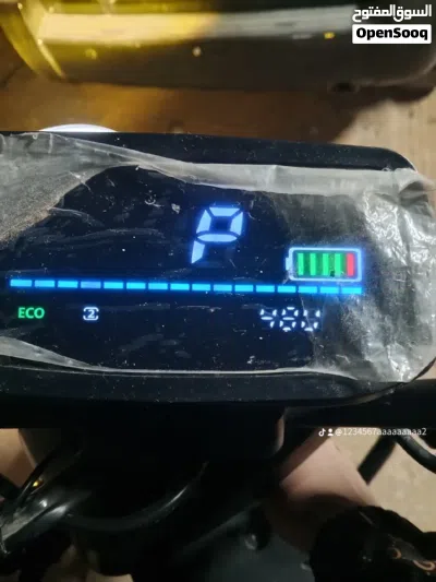 undefined 4
