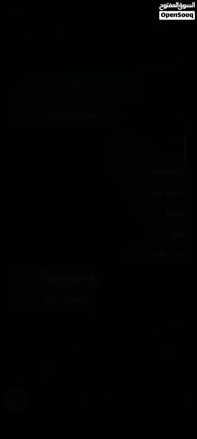 شقه للايجار اربد الحي الجنوبي 2