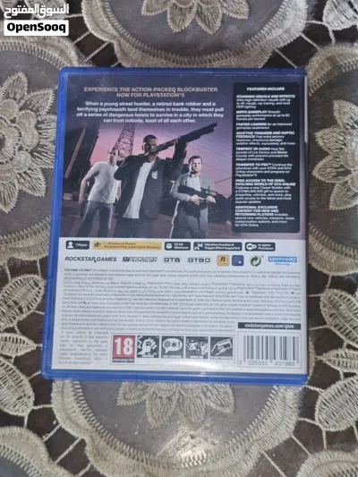 لعبة GTA5 نسخة بلايستيشن 5 2