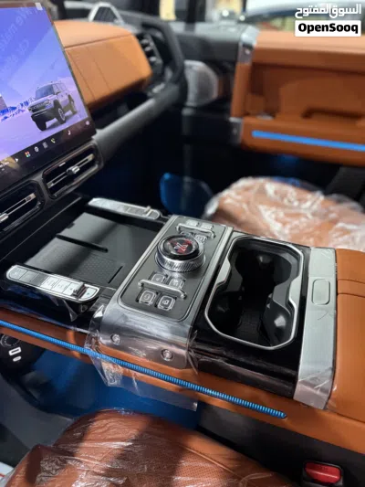 Jetour G700 2