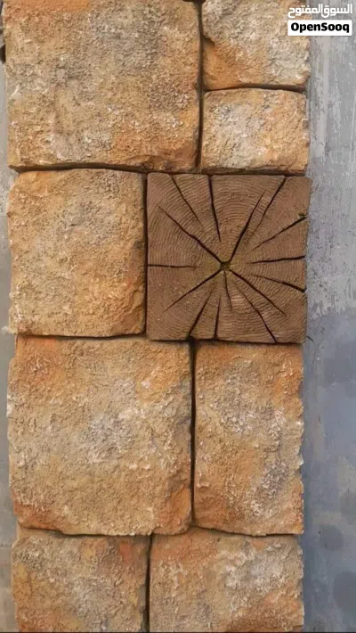 ملعقة نقش عل شمنت 2