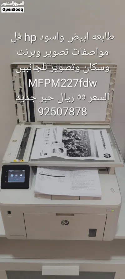 undefined 4