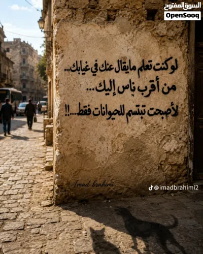 قهوه للضمان 3