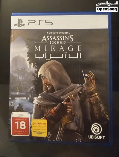 Assasins Creed Mirage for PS5, 14 rial 2