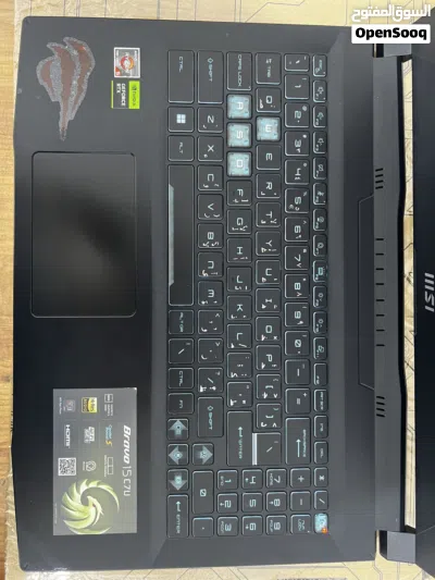 لابتوب msi bravo 15 c7u gaming نضيف جدا استخدام سنة فقط للجامعة للبيع 3