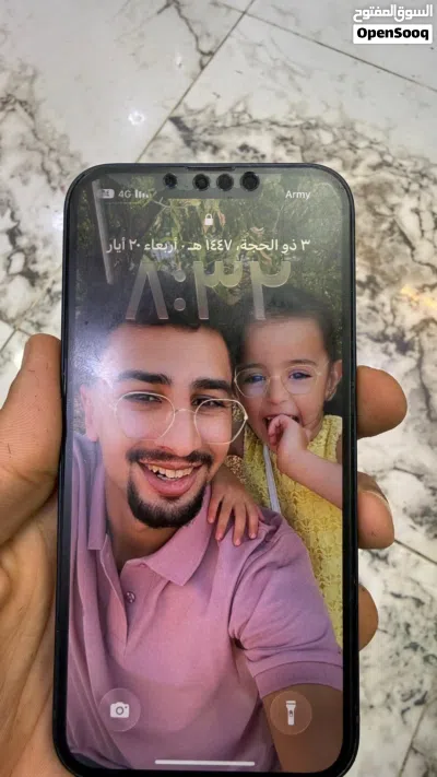 ايفون 13 عادي 4