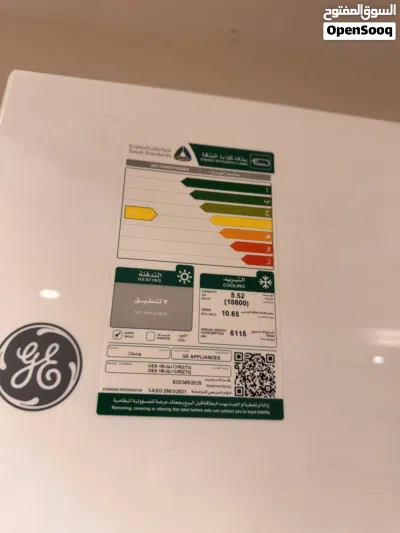 مكيف GE سبليت 18 ألف وحدة للبيع 3