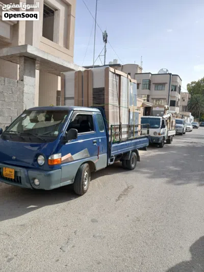 بورتر للنقل 4