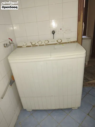 undefined 2