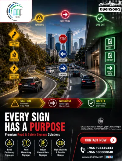 Reflective Sticker With Signage ملصقات عاكسة مع اللوحات الإرشادية عالية الجودة 2