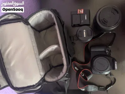 Canon 1200D with basic canon lens & Sigma 70-300DG telephoto lens 2