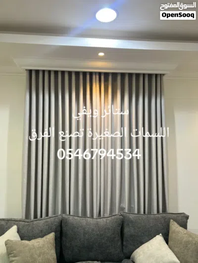 undefined 2