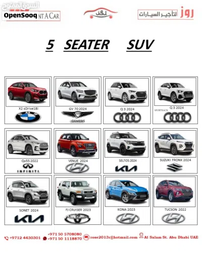 Hyundai Accent GL 3