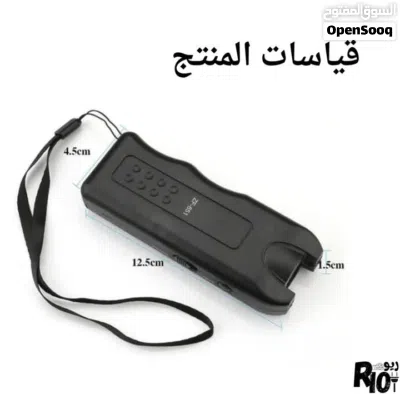 undefined 4