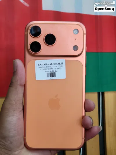 Iphone 17 pro max 512Gb Orange Colour Used phone Good condition 3