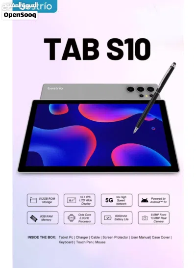 تابلت بيسترو s10 بمواصفات قوية وسعر اقتصادي جديد 3