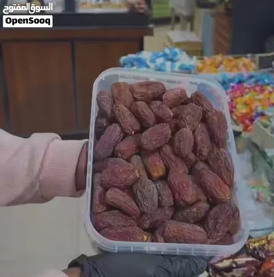 Ajwah/Sukari/Mabroom 4