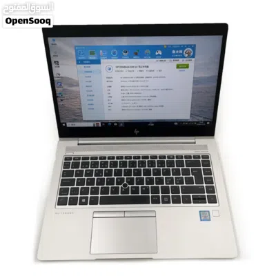 undefined 4