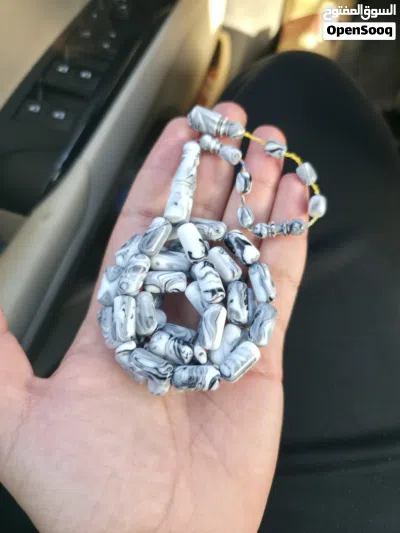 مسباح تشرنوبيل 3