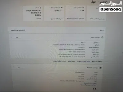 bc gaming اقراء الوصف 3
