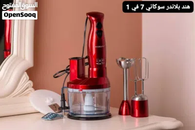 undefined 4