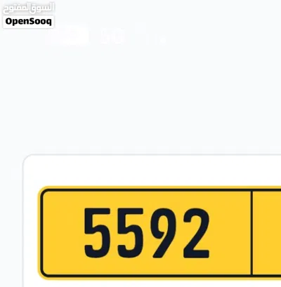 رقم رباعي جميل 5592رموز غير متشابهين قابل ب المعقول 2