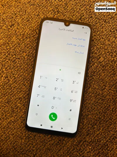 شاومي ردمي نوت 7 2