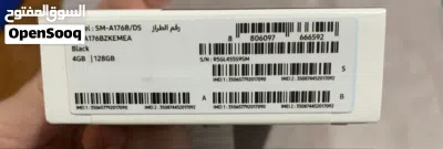 جهاز سامسونج A17 5G مساحة 128GB جديد وبسعر اقل من السوق سعر مميز الكرتونة مقفولة 3