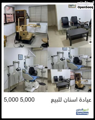 عيادة أسنان احترافية جاهزة بلكامل بسعر بسيط ومميز 2