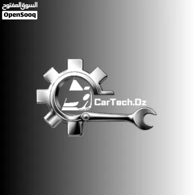undefined 2