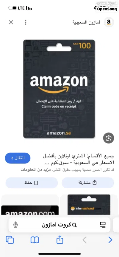 undefined 4